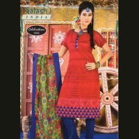 Exclusive Cotton Dress Material & Suit - 1234KL04RMOK Exclusive Cotton Dress Material & Suit - 1234KL04RMOK