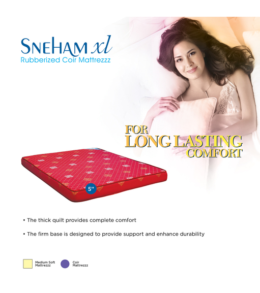 Snehamxl 5 Coir Mattress - @home By Nilkamal,  maroon, 72x36x5
